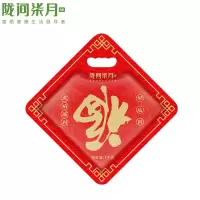 陇间柒月福稻 富硒大米1KG
