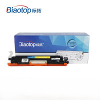 标拓 BT-CRG329/729 Y 黄色 硒鼓 支