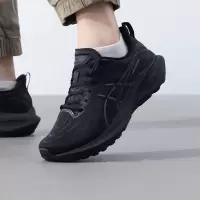 亚瑟士(ASICS)男鞋 秋季新款运动鞋GT-2000 13缓震稳定支撑透气休闲跑步鞋