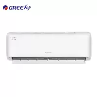 格力 凉之源2匹变频冷暖壁挂式空调KFR-50GW/(50557)FNhAa-B3 (单位:台)