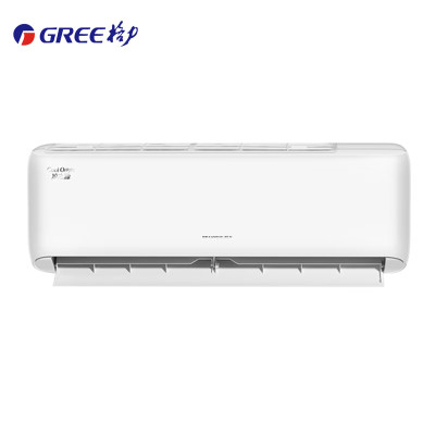 格力 凉之源2匹变频冷暖壁挂式空调KFR-50GW/(50557)FNhAa-B3 (单位:台)