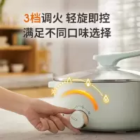 九阳(Joyoung)电火锅专用锅家用大容量电煮锅 6L大容量 HG60-G656