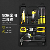 宇界 家庭常用工具箱