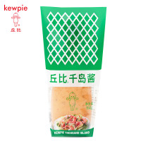 丘比(KEWPIE)千岛酱150g 面包酱芝士 轻食餐水果蔬菜沙拉酱炸物蘸料野餐郊游