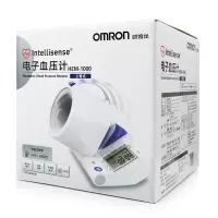 欧姆龙(OMRON)上臂式电子血压计 臂筒式血压仪 HEM-1000