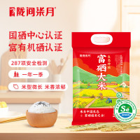 陇间柒月 生态种植富硒大米5KG