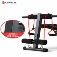 水晶CRYSTAL水晶仰卧起坐健身辅助器材家用锻炼多功能健腹肌板仰卧板 SJ007