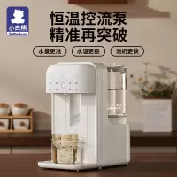 小白熊冲浪青春版泡奶机 HL-5066