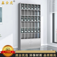 鑫金虎 201不锈钢水杯柜员工水杯架36格