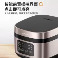 九阳(Joyoung) 4L智能预约电饭煲 F40FY-F330