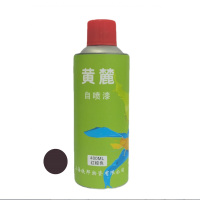 黄麓 自喷漆 400ml 红棕色 瓶