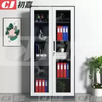 初嘉WJGT-003钢制文件柜窄边资料柜拆装档案柜带锁储物柜灰白套通玻文件柜