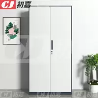 初嘉WJGT-005钢制文件柜窄边资料柜拆装档案柜带锁储物柜灰白套铁门文件柜