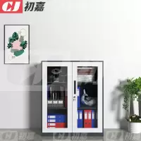 初嘉WJGT-006钢制文件柜窄边资料柜拆装档案柜带锁储物柜灰白对开门玻璃矮柜