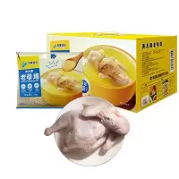 黄天鹅 凤集安心老母鸡1.2kg/个