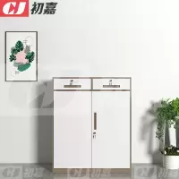 初嘉WJGT-017钢制文件柜窄边资料柜拆装档案柜带锁储物柜咖白套二斗矮柜