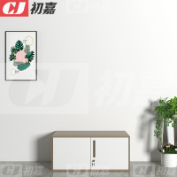 初嘉WJGT-018钢制文件柜窄边资料柜拆装档案柜带锁储物柜咖白套顶柜