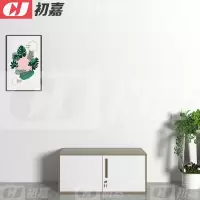 初嘉WJGT-018钢制文件柜窄边资料柜拆装档案柜带锁储物柜咖白套顶柜