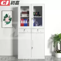 初嘉WJGT-020钢制文件柜窄边资料柜拆装档案柜带锁储物柜纯白中二斗文件柜