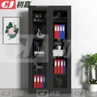 初嘉WJGT-030钢制文件柜窄边资料柜拆装档案柜带锁储物柜纯黑通玻文件柜