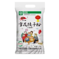 弘臻饺子粉2.5kg