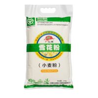 弘臻雪花粉2.5kg