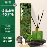 绿之源 Z-6253 睡饱饱 香薰藤条 铁观音香型 50ml