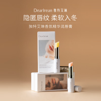 独特艾琳 润唇膏(变色款)-花漾初悸3g