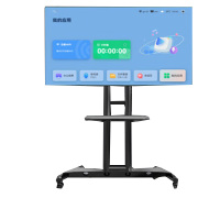 康佳 电视 75英寸 一台