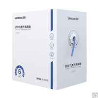 绿 联 六类千兆网线 非屏蔽 纯铜线芯 305米