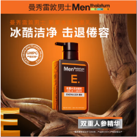 曼秀雷敦男士洁面乳(能量水活)150ml