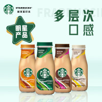 星巴克(Starbucks)星倍醇 意式浓缩180ml*24罐 即饮咖啡饮料(规格:24罐装)