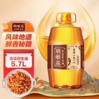 胡姬花 食用油 古法压榨一九一八花生油5.7L(规格:5.7L)