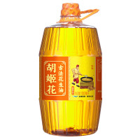 胡姬花 食用油 压榨一级 古法花生油900ML(新老包装随机发货)(规格:900ML)