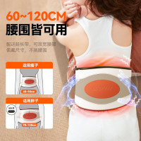 科普菲(keepfit)腰部按摩仪 加热护腰带 腰部热敷 老年人礼物实用 KPF-W04