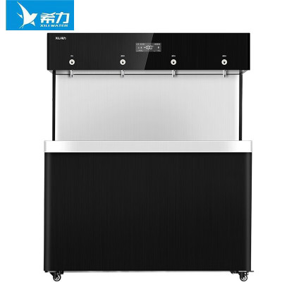 希力 净水器 XL-J4 落地式 5级 0302008738&&