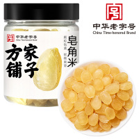 [方家铺子]皂角米100g/瓶装(瓶)