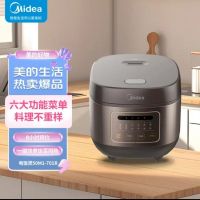 美的(Midea)电饭煲MB-FB50M171黑色
