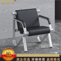 鑫金虎 办公钢架沙发银行等候沙发排椅机场椅会客商务接待单人位沙发