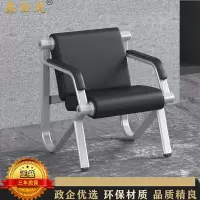 鑫金虎 办公钢架沙发银行等候沙发排椅机场椅会客商务接待单人位沙发