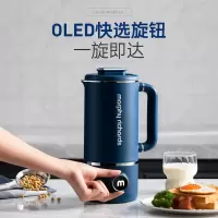 摩飞电器 豆浆机 家用破壁机 全自动清洗免过滤 低音降噪 多功能菜单可预约 600ml MR8200 红色