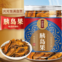 淳滋堂胰岛果100g大果胰岛甄选原料片片果饱满自然罐装胰岛果正品