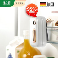 丽特斐冰箱除味器臭氧净化器CY-06