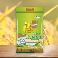 中粮福临门唯粹东北长粒香米 1kg*2袋