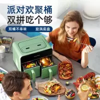 摩飞电器 空气炸锅 家用8L大容量可视双炸篮多功能空气炸烤箱 炸薯条鸡翅机MR8100富士白 (单位:台)