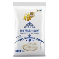 中粮福临门 巴盟优选多用途小麦粉1kg*2袋