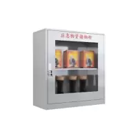 鑫升顺304不锈钢应急物资柜消防救援器材箱防护用品柜室外微型消防柜高820*宽750*深260(加厚304材质)不含器材