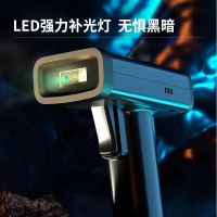 得力(deli)无线扫码枪 扫码抢 条形码 二维码无线扫描枪 带充电底座 LED后视屏 屏幕码扫码器影像式14970W黑