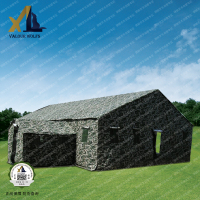 骁狼(XIAOLANG)14*9棉帐篷带4耳房指挥施工保暖帐篷