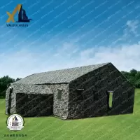 骁狼(XIAOLANG)14*9棉帐篷带4耳房指挥施工保暖帐篷